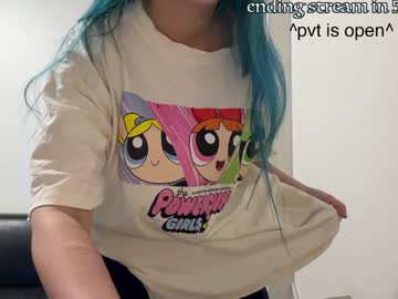 bubble_b00 cams all night