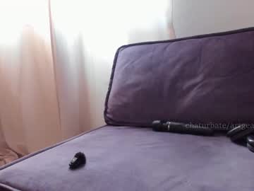 Cam girl artgea image #8269049