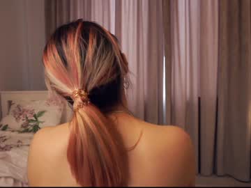 acemi_sun cams all night