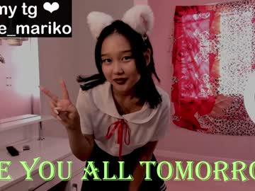 sun_asian cams all night