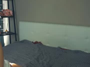 coventinaashfield cams all night
