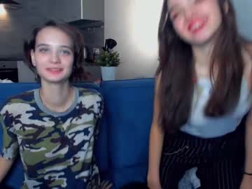 rosaiuking cams all night