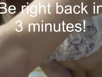 merylharvison cams all night