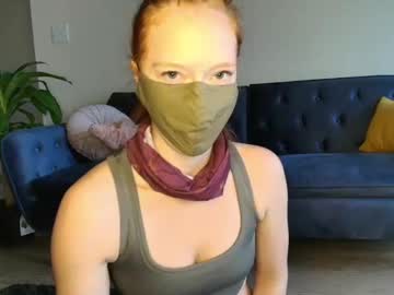 sultrysirena cams all night