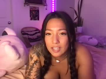 kiannilee cams all night