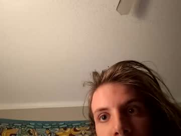 deadhead_daydream cams all night
