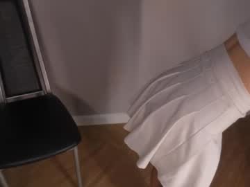 younayuna cams all night