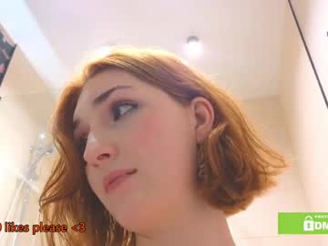 giveme_flowers cams all night