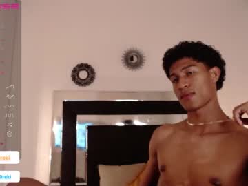 ikeesaam cams all night