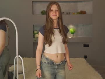 bananini_anallove cams all night