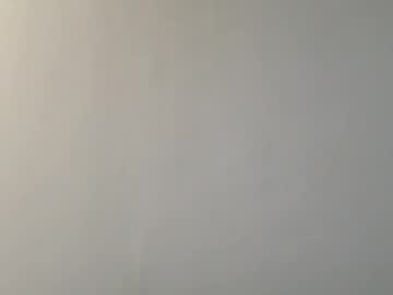 traumprin7 cams all night
