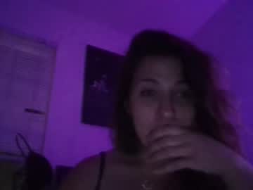 thislittledove cams all night