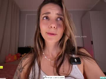 Cam girl oooops__ image #8267738