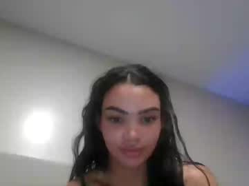 katieloves2fuck cams all night