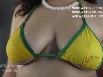 Cam girl hot_chill__ image #8263566
