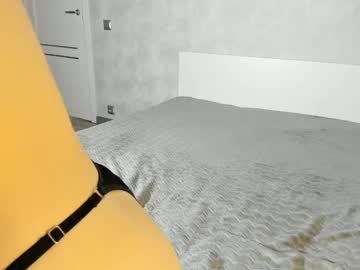 kaiwanlux cams all night