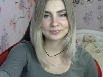 afina_luxe cams all night