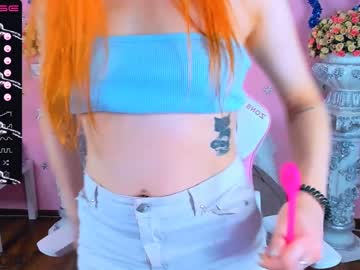 caty_dance_ cams all night